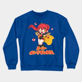 Super Kingdom Queen Crewneck Sweatshirt